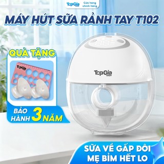 Máy hút sữa rảnh tay Topgkiakids T102 kích sữa hiệu quả, hút êm hút kiệt 4 chức năng 9 cấp độ hút