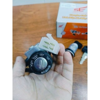 Ổ Khoá Future 1 Chính Hãng SE- 346