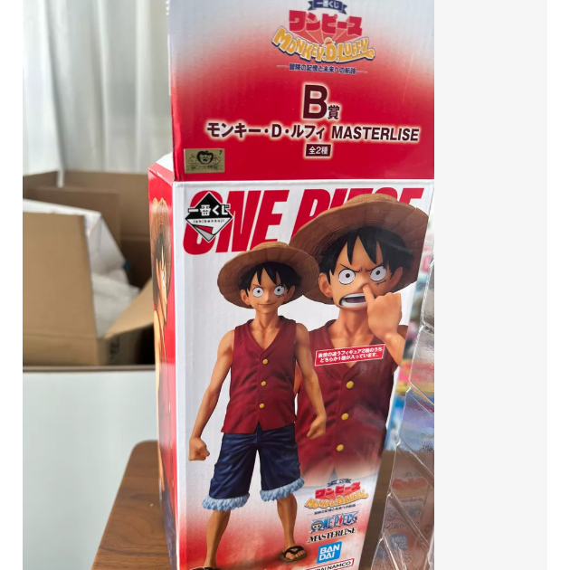 One Piece Ichiban Kuji B (hạng B) - Luffy