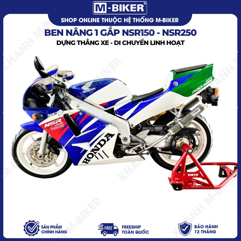 Ben nâng NSR150/NSR250, Ben nâng 1 gắp MB143 M-Biker | Di chuyển xoay 360 độ - Chịu tải 300kg