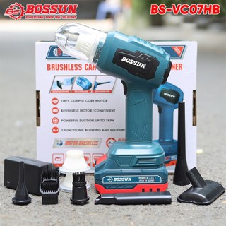 Máy Hút Bụi Dùng Pin Mini BOSSUN BS-VC07HB, Lực 7kpa, 2 Chức Năng Thổi và Hút, Đi Kèm 3 Lõi Lọc