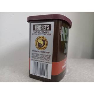 Bột Cacao Hershey's - Mỹ (225g)