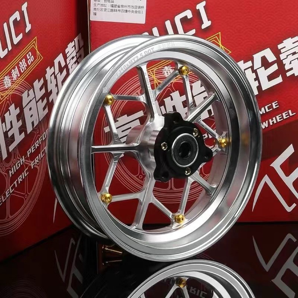 Mâm DUCI chính hãng màu bạc