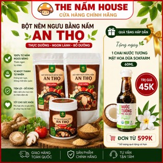Bột nêm ngưu bàng nấm an thọ - Sungrass - Gia vị thiên nhiên cho bữa cơm an lành