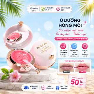 Dưỡng Môi , Mặt Nạ Ủ Dưỡng Môi Kiss Pony Dưỡng Ẩm Làm Mềm, Giảm Thâm Môi, Giúp Môi Căng Mọng,Đều Màu
