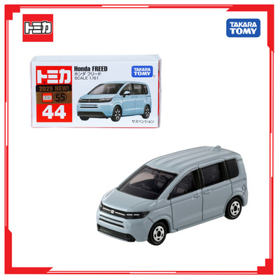 Xe mô hình TOMICA No.044-11 Honda Freed (BOX) '25 917649 Fullbox Chính Hãng Takara Tomy - Victoys