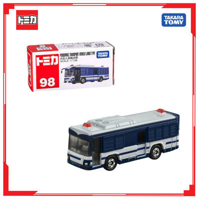 Xe mô hình Tomica No.098-10 LARGE PERSONNEL 798651 Fullbox Chính Hãng Takara Tomy - Victoys