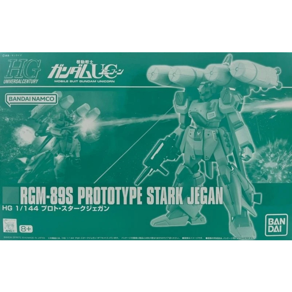 Bandai 1/144 HG Prototype Stark Jegan RGM-89S Mobile Suit Gundam UC Model Kit-4573102698841