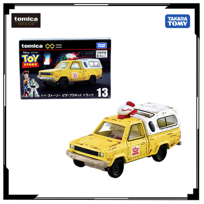 Xe mô hình TOMICA PRM UNLIMITED TOY STORY PIZZA PLANET CAR 944201 Fullbox Chính Hãng Takara Tomy - Victoys