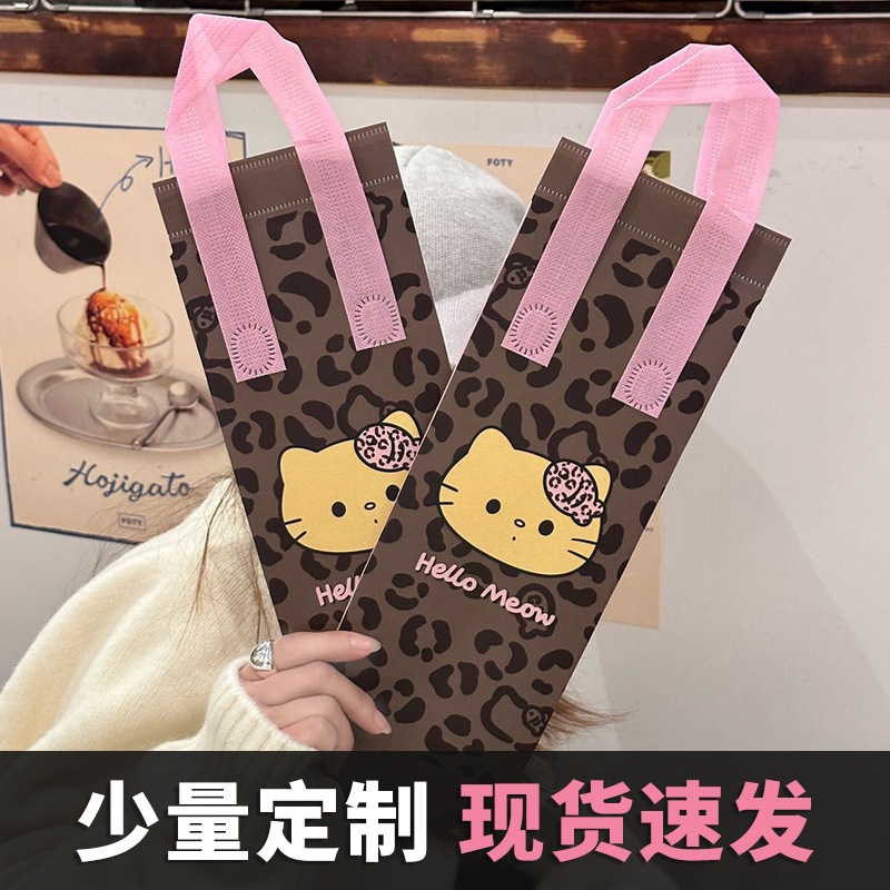 Túi giữ nhiệt đựng cốc, bình nước, chai nước, trà sữa, đồ uống đa năng tiện lợi TBINHNUOC3