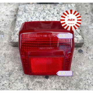 CHỤP ĐÈN HẬU CUB 82, DD70, CUBTOM... (hàng thái)