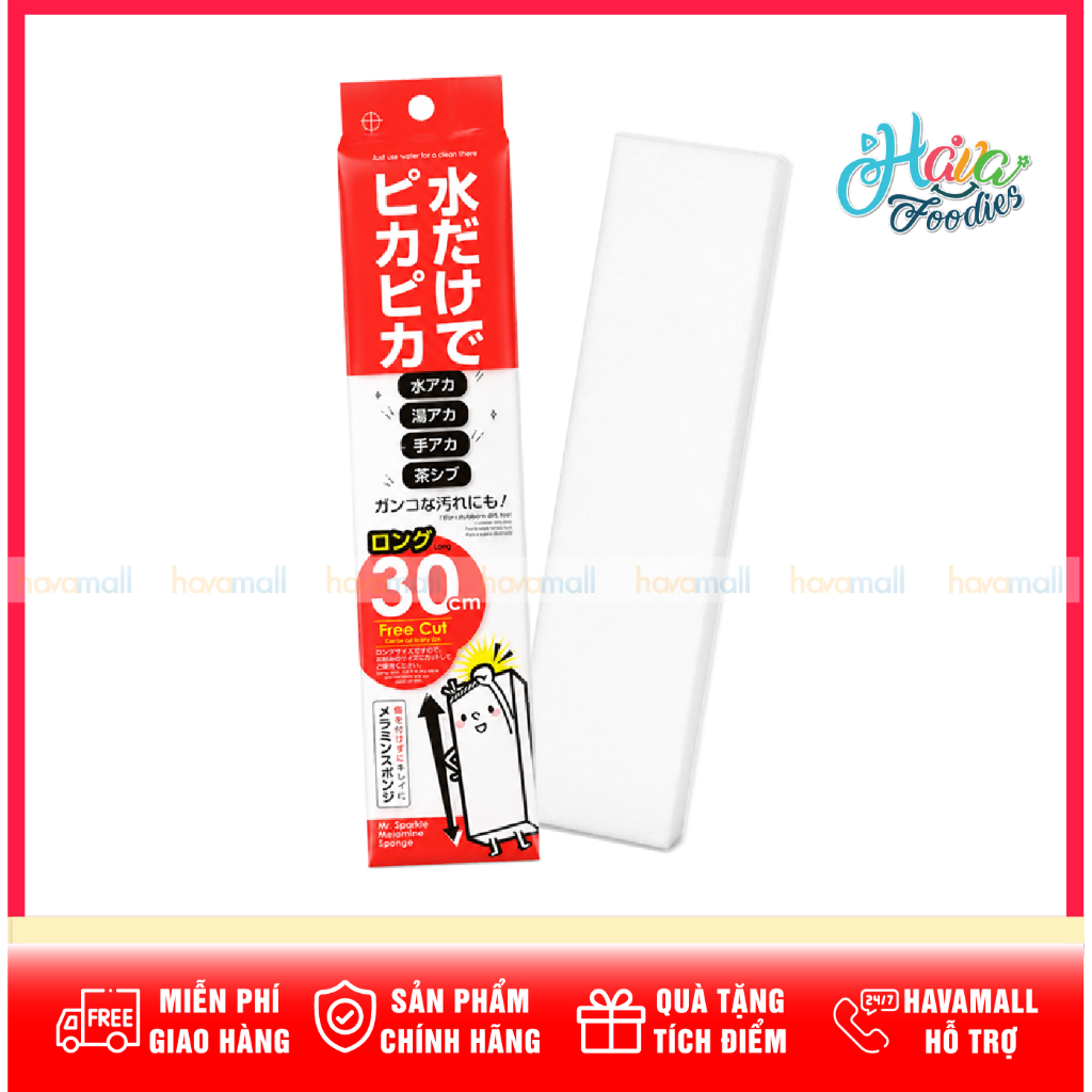Mút Chùi Rửa Melamine Kokubo Free Cut Nhật Bản 30cm – Kokubo Free Cut Melamine Magic Sponge