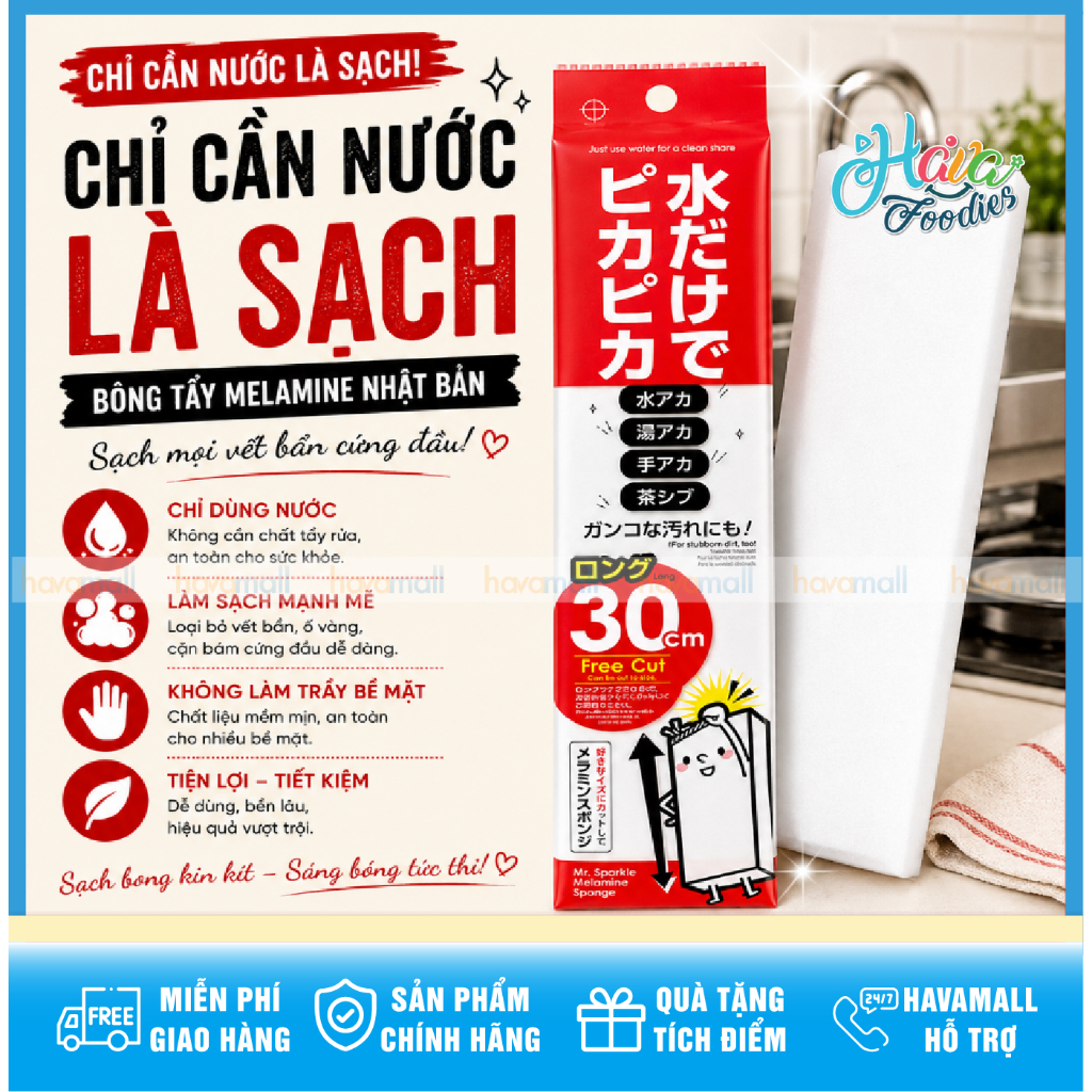 Mút Melamine Đa Năng Kokubo Long Size 30cm Nhật Bản – Kokubo Long Size Melamine Cleaning Sponge