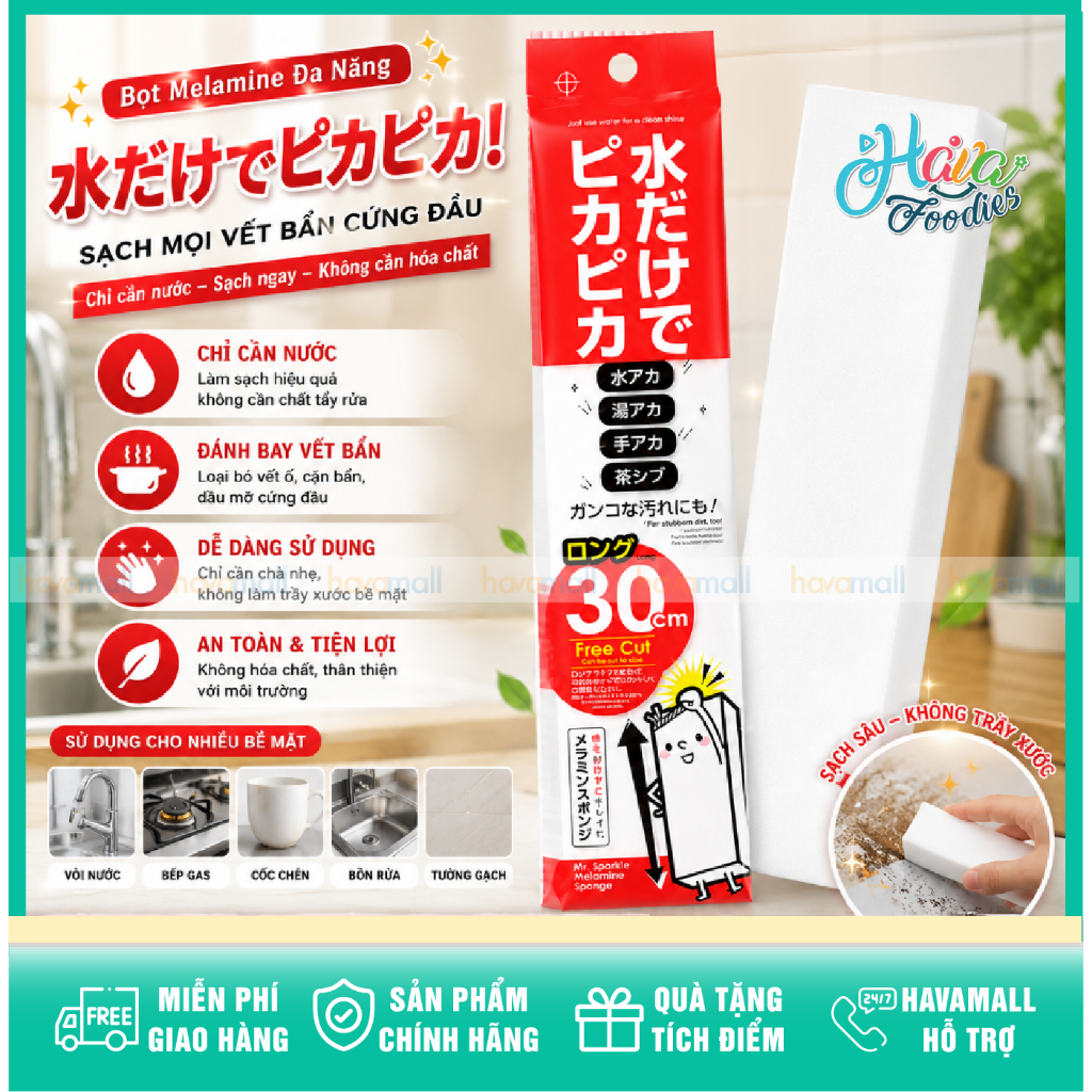 Mút Chùi Rửa Thần Kỳ Melamine Kokubo Nhật Bản 30cm – Kokubo Melamine Foam Sponge