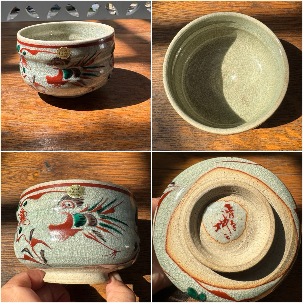 ⚜️CHAWAN KYO | CHAWAN MỘC NHIỀU MẪU⚜️