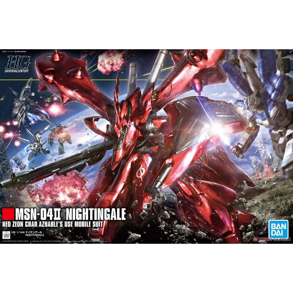 [CÓ SẴN] Bandai HGUC NIGHTINGALE