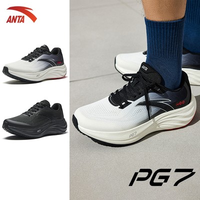 ANTA Nam Giày chạy bộ thể thao Travel 1.5 PG 7 Running Shoes Widefoot 2E Cushioning Rebound Sports Shoes 1125A5508A