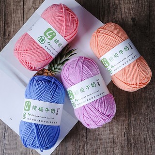 Len Cotton Milk Combed Len Cuộn Đan Móc