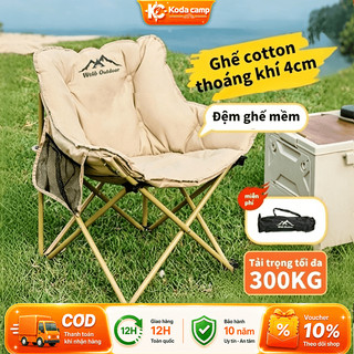 ghế camping, ghế gấp gọn, ghế dã ngoại gấp gọn Túi đựng đồ cộng thêm Ống nhôm dày Tải trọng 300 kg