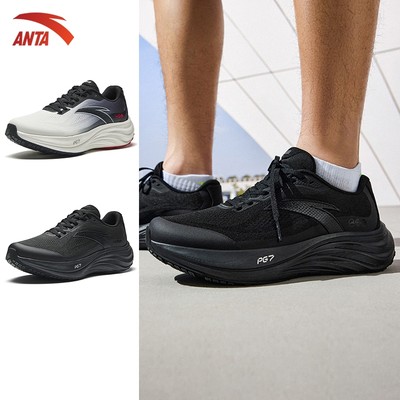 Giày chạy bộ nam Anta Sports Travel PG 7 – Mã 1125A5508. Thiết kế đế chống trơn trượt, thoáng khí, phù hợp race < 15km