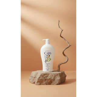 Combo 2 Chai Sữa Tắm Dê Hương Nước Hoa White Care 9X Chai 1200ml ,Hương Thơm Quyến Rũ, Mịn Màng, Trắng Da