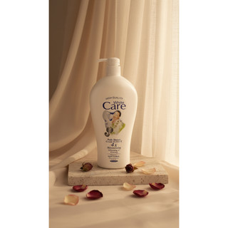 Combo 2 Chai Sữa Tắm Dê Hương Nước Hoa White Care 9X Chai 1200ml ,Hương Thơm Quyến Rũ, Mịn Màng, Trắng Da