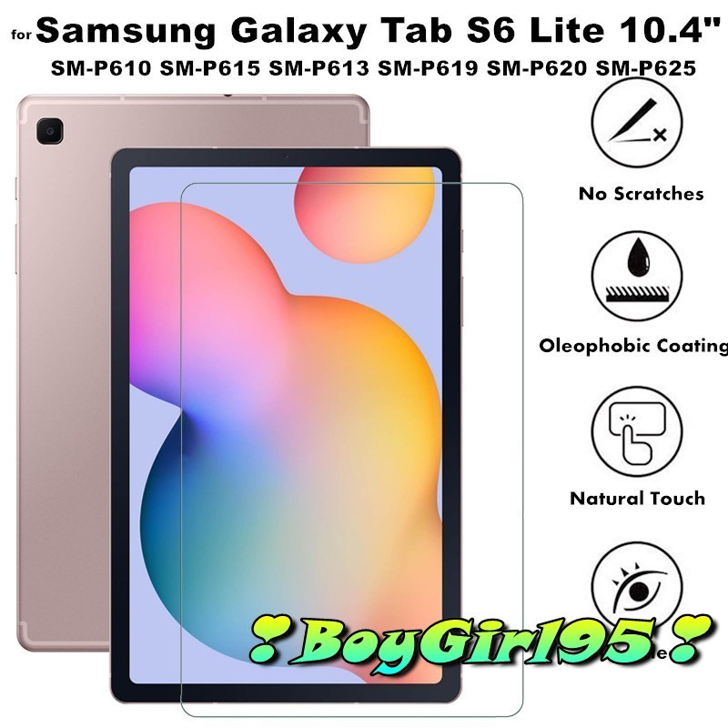 Kính cường lực bảo vệ màn hình Samsung Galaxy Tab S6 Lite 2024 SM-P620 SM-P625