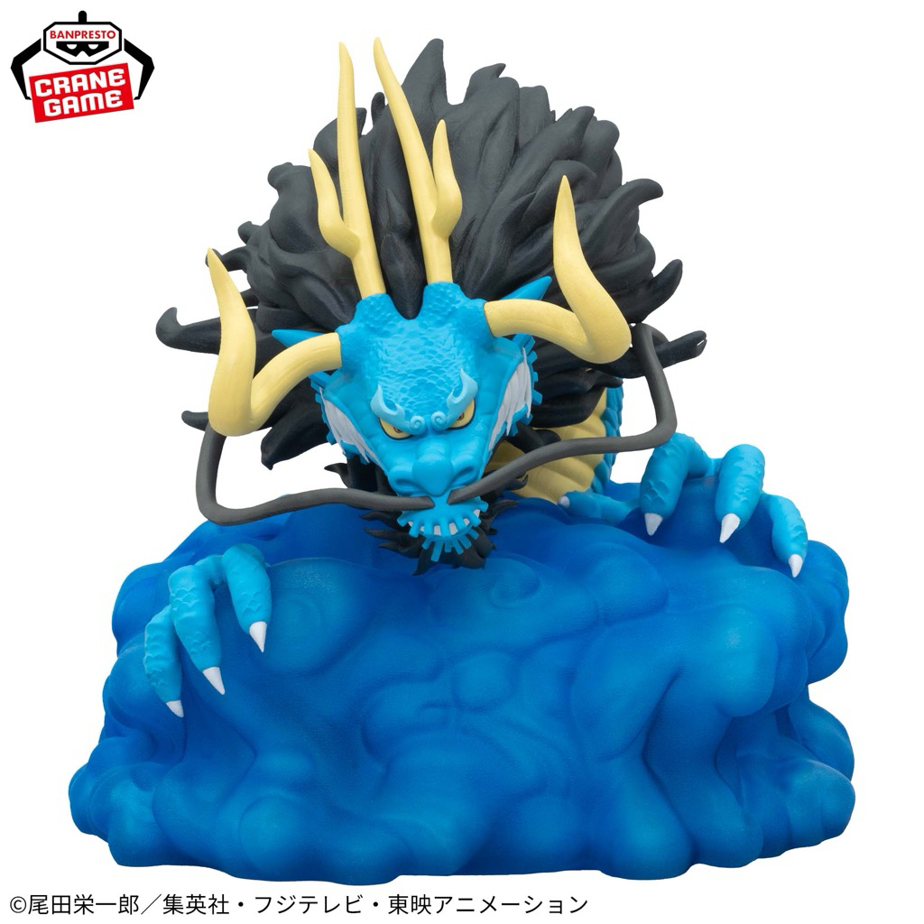 Mô Hình One Piece - Kaido Dragon ( Đèn Ngủ ) Room Light Chính Hãng Bandai