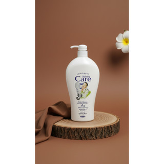 Combo 2 Chai Sữa Tắm Dê Hương Nước Hoa White Care 9X Chai 1200ml ,Hương Thơm Quyến Rũ, Mịn Màng, Trắng Da