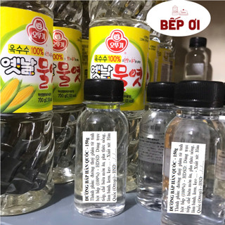 Nước Đường Bắp / Siro Bắp Hàn Quốc hiệu Ottogi