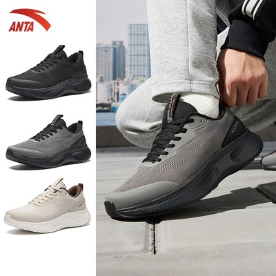ANTA Giày Tập luyên Thể Thao Nam Training shoes Ebuffer Lite Giày tập gym chạy bộ bám sàn tốt nhẹ êm 1125D7713