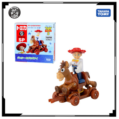 Xe mô hình Tomica Dream Ride On Jessie & Bullseye 92032 Fullbox Chính Hãng Takara Tomy - Victoys