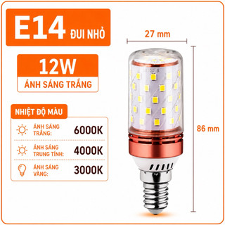 COMBO 2 Bóng đèn Led Bắp Ngô 3 Chế Độ 12w E27 E14