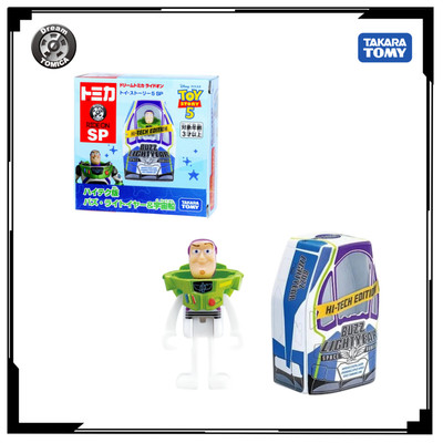 Mô hình Tomica Dream Ride On High-Tech Buzz Lightyear & Spaceship 92025 Fullbox Chính Hãng Takara Tomy - Victoys