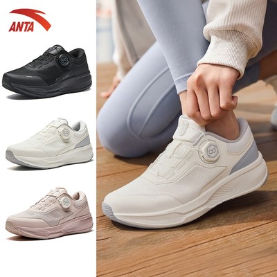 ANTA Giày Tập Thể Thao Nữ EBUFFER Pro Giày tập luyện Training Shoes Giày thể thao tập gym nhẹ êm thoáng khí 1226A7711U