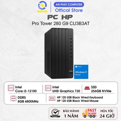 Máy tính PC HP Pro Tower 280 G9 CU3B3AT, Core i3-12100, 8GB RAM, 256GB SSD, 180W, Win11, Chuột + Phím