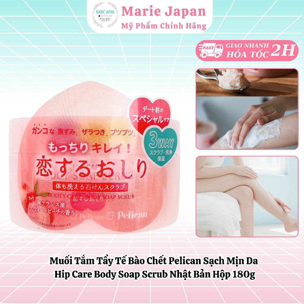 Muối Tắm Tẩy Tế Bào Chết Pelican Sạch Mịn Da Hip Care Body Soap Scrub Nhật Bản Hộp 180g