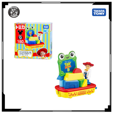 Xe mô hình TOMICA DREAM NO.180-2 DISNEY SP PARADE TOY STORY 5 92018 Fullbox Chính Hãng Takara Tomy - Victoys