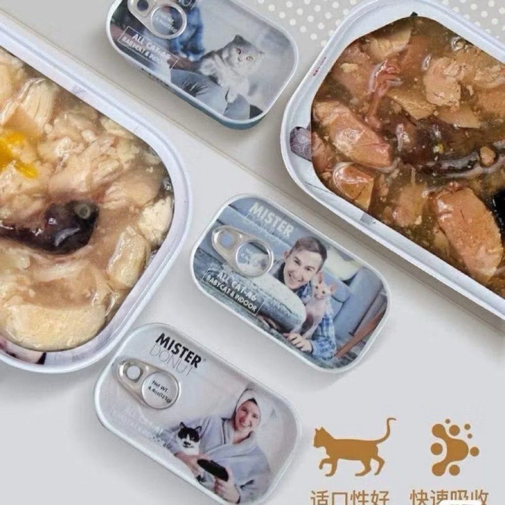 [ MISTER DONUT ] Pate Cao Cấp Mister Donut A Siêu Nhiều Thịt Thơm Ngon Bổ Dưỡng Lon Thiếc 125g