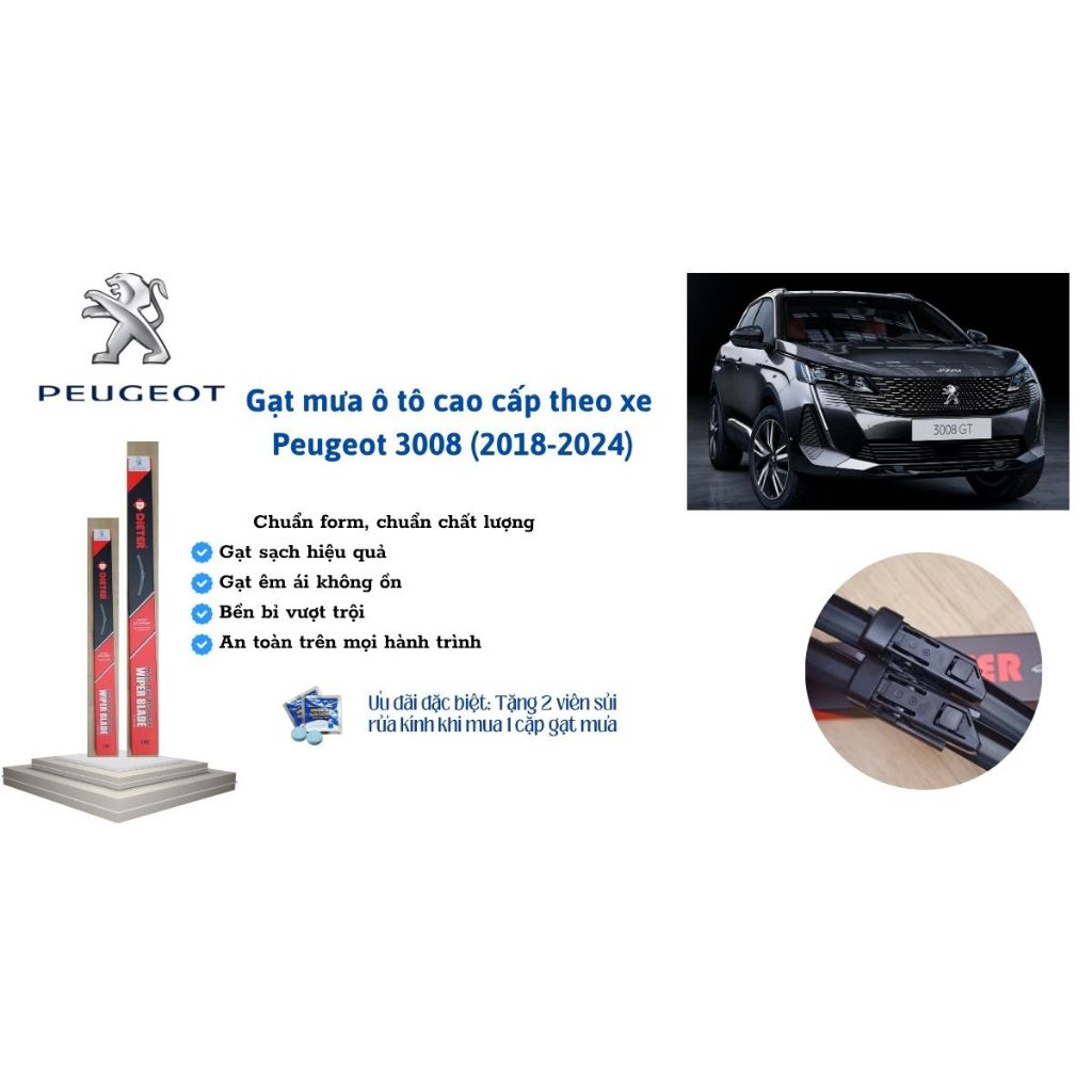 Gạt mưa thân mềm xe Peugeot 2008,3008,5008