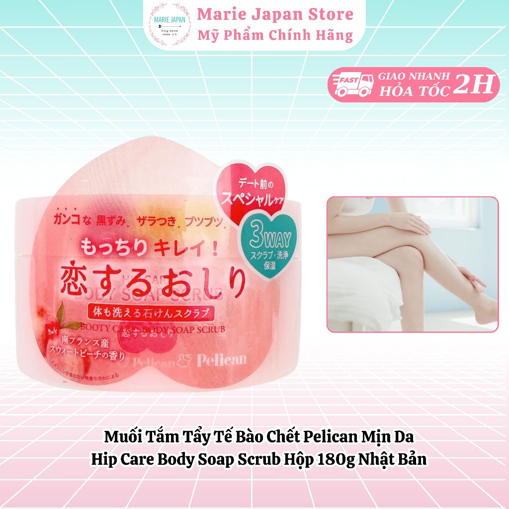 Muối Tắm Tẩy Tế Bào Chết Pelican Mịn Da Hip Care Body Soap Scrub Hộp 180g Nhật Bản - Marie Japan