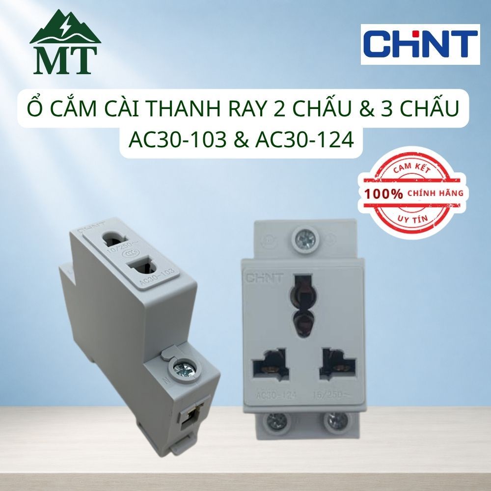 Ổ Cắm Điện Cài Thanh Ray CHINT 2 Chấu, 3 Chấu AC30-103 và AC30-124