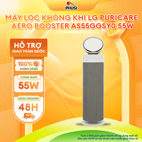 AS55GGSY0 - Máy lọc không khí LG PuriCare Aero Booster AS55GGSY0 55W - CHÍNH HÃNG