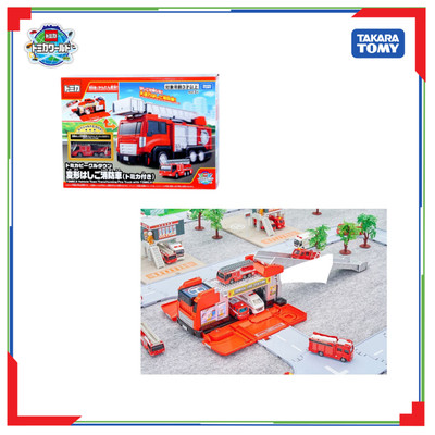 Bộ đồ chơi Tomica Vehicle Town Hino Ladder Fire Truck Playset 996514 Fullbox Chính Hãng Takara Tomy - Victoys