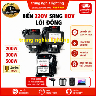 Biến áp chuyển điện 220V sang 110V 180W - 200W - 300W - 500W