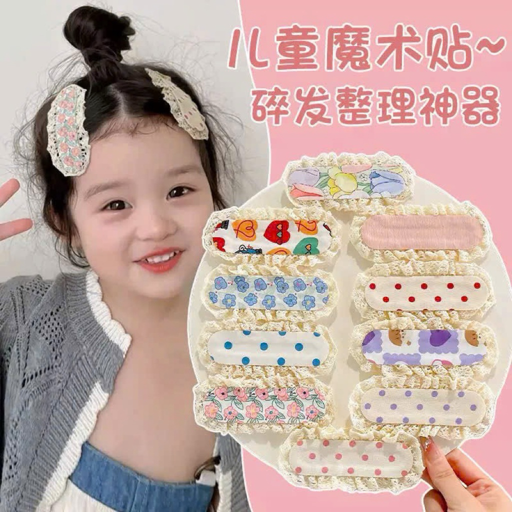 Combo 2 kẹp dán tóc mái ren cho bé-giữ toc con gọn gàng không đau,không kẹp gãy tóc