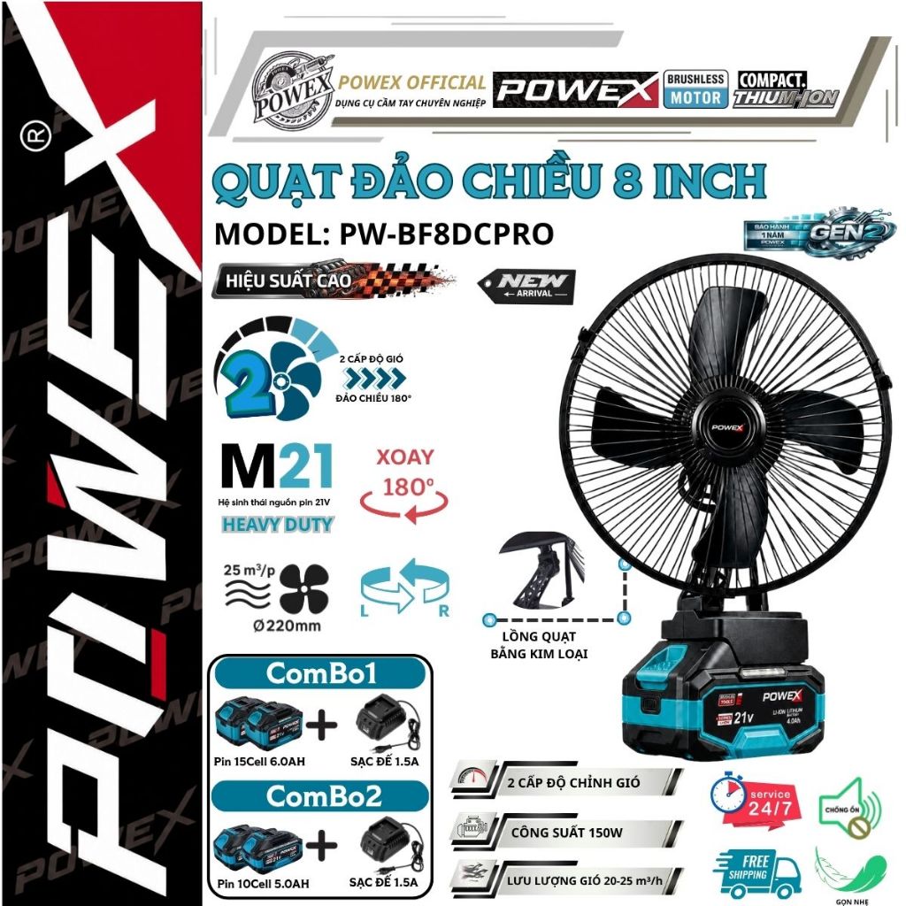 [SVIP]Quạt 8 inch đảo chiều, Powex 21V, có 2 tốc độ gió, quạt 8 inch công suất mạnh chân phổ thông M