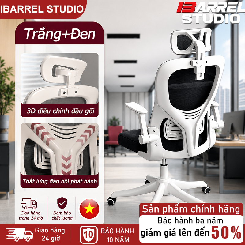 Ghế công thái học Tựa đầu 3D đệm lưng đàn hồi Lưới trắng đen thoáng khí Xoay 360 độ nâng hạ