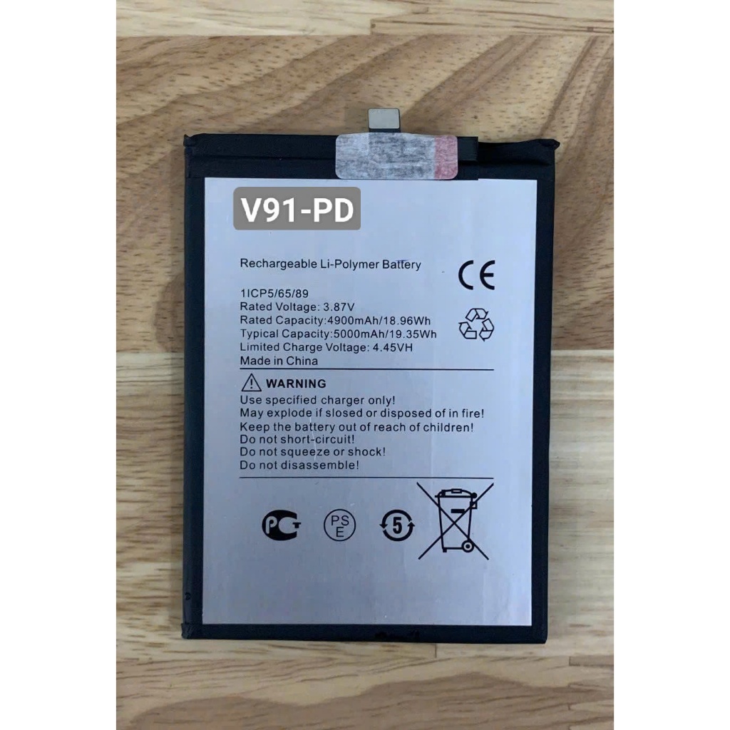 Pin thay thế Benco V91
