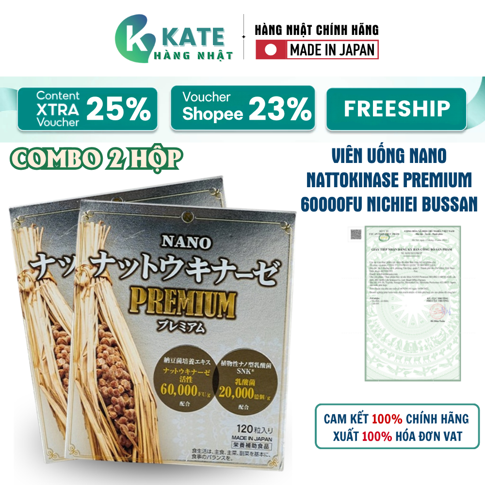 [Combo 2 Hộp] Nattokinase Premium 60000FU 120 Viên Nichiei Asia Thực Phẩm Bảo Vệ Sức Khỏe Nhật Bản